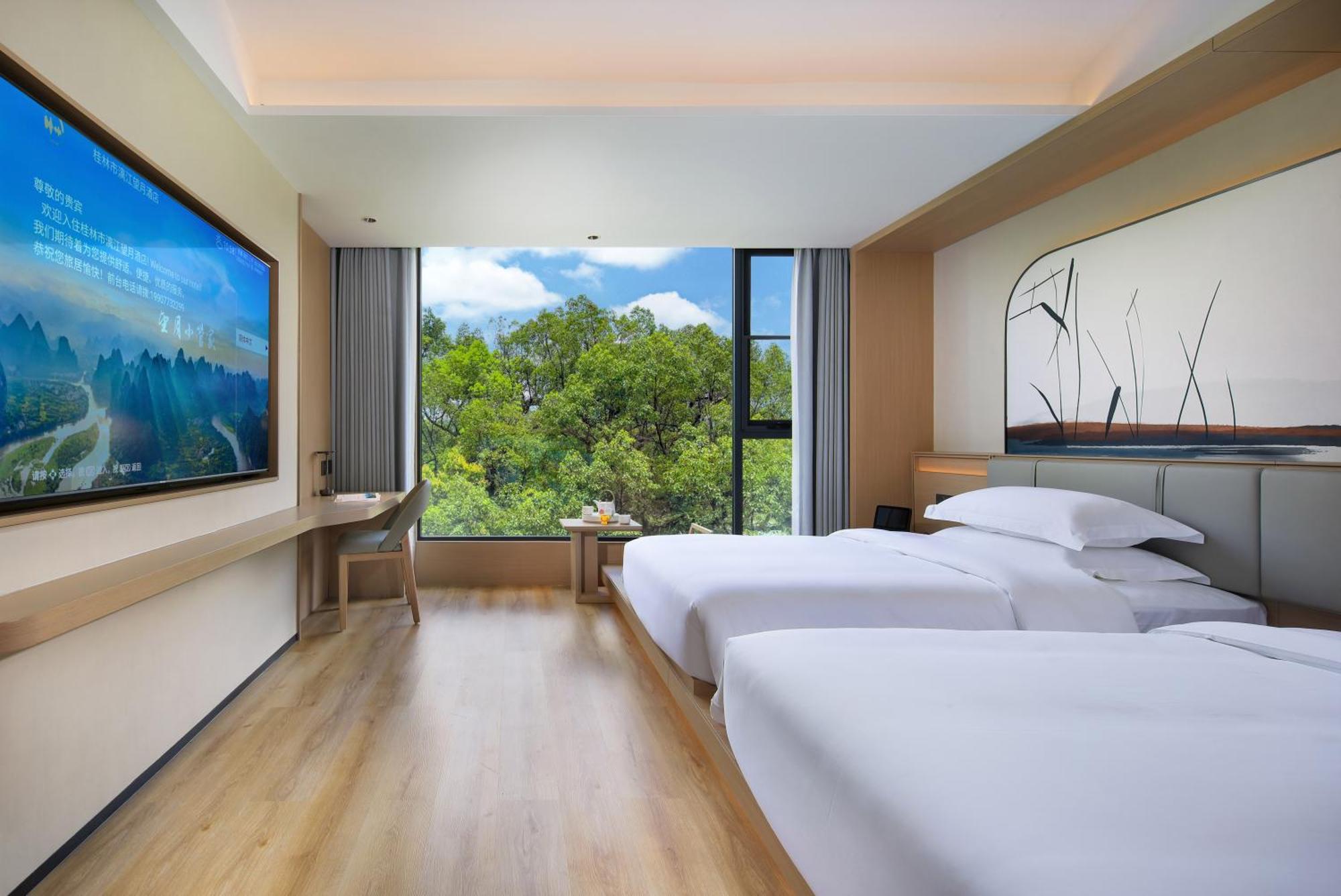 Lijiang Moon Hotel - Guilin East And West Lane Two Rivers And Four Lakes Scenic Area Exterior foto